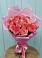Букет 15 Розовых роз Равель в Ульяновке