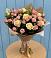 Букет цветов из: Розы в Ульяновке