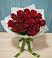Букет Красные розы в Ульяновке