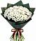 Букет цветов из: Хризантемы в Ульяновке