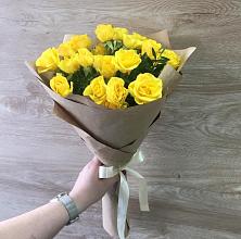 Букет цветов из:  Розы #REPLACE_PRED# Ульяновке