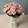 Букет Розовый шарм в Ульяновке