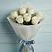 Букет 7 Белых роз Эдлесс Лав в Ульяновке